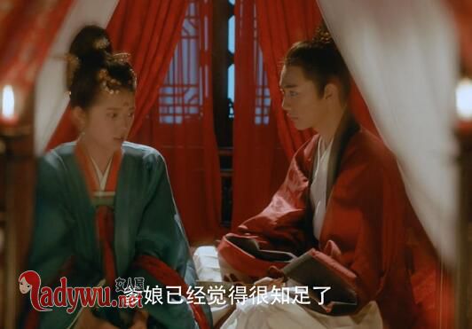 结爱狐妖之花是什么
