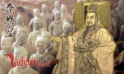 秦始皇地宫养百万巨蟒