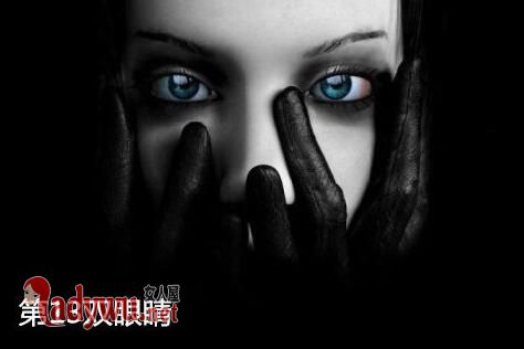 世界三大禁曲科学解释