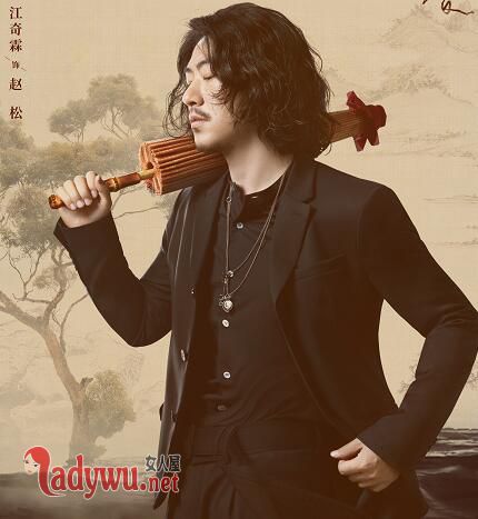 结爱千花爱上赵松了吗