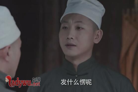 楼外楼的内奸是阿文还是阿干