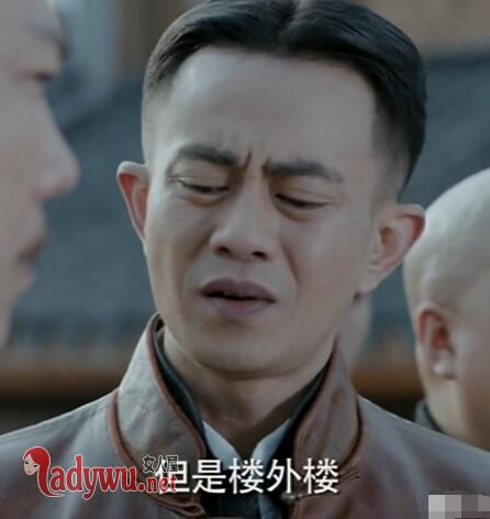 楼外楼杜小笙有原型吗