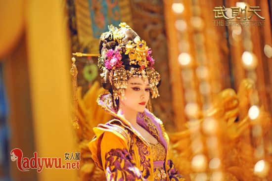 武则天是什么转世