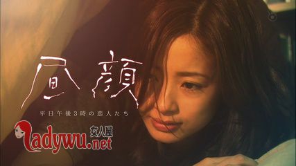 昼颜电影版纱和怀孕了