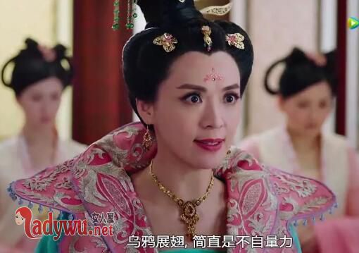元玥历史原型是玉真公主吗