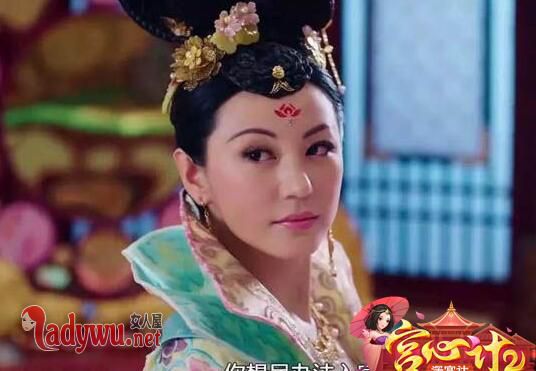 元玥历史原型是玉真公主吗