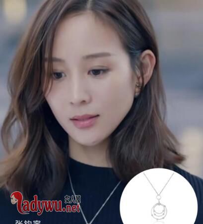 温暖的弦张钧甯项链耳坠什么牌子的