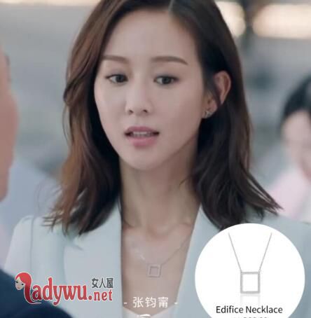温暖的弦张钧甯项链耳坠什么牌子的