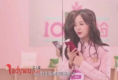 程潇为什么不参加101