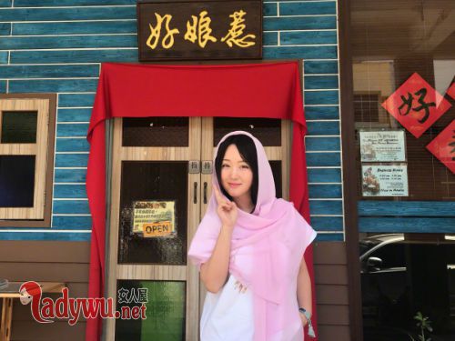 林依轮妻子剪长发
