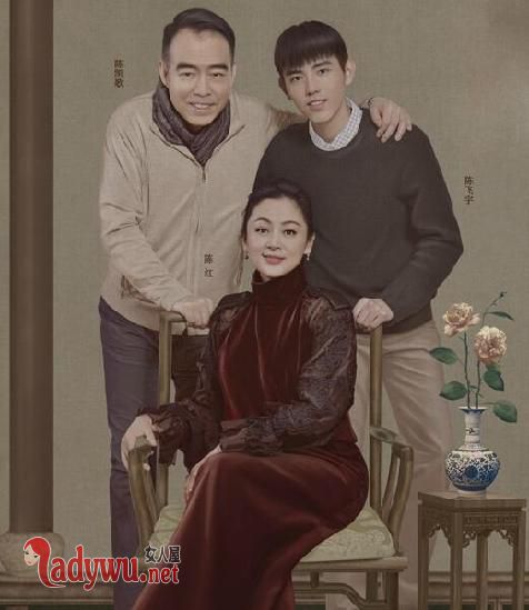 陈飞宇的爸爸是谁