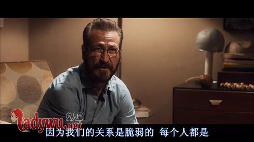 完美陌生人讲的什么