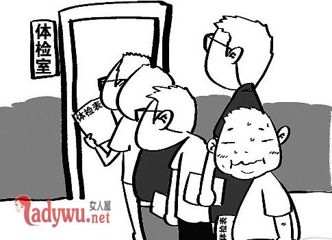 曲阳学生体检死亡