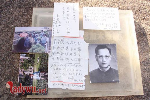 彭加木失踪真相