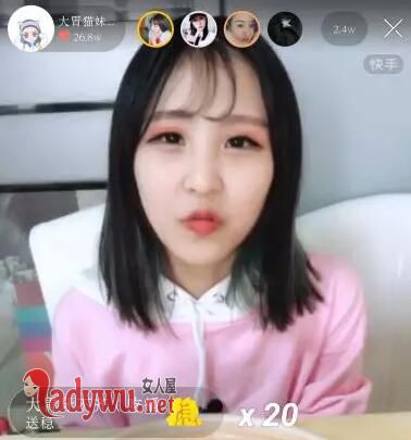 猫妹妹和李明霖怎么了