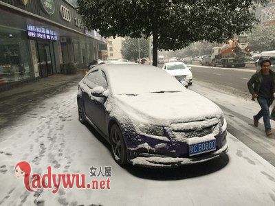 梦见换车是什么意思