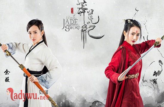 莽荒纪余薇是好是坏