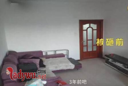 婚房被砸成废墟