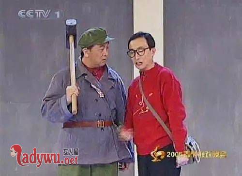 婚房被砸成废墟