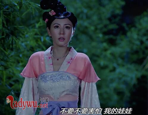 深宫计殷瑈有历史原型吗