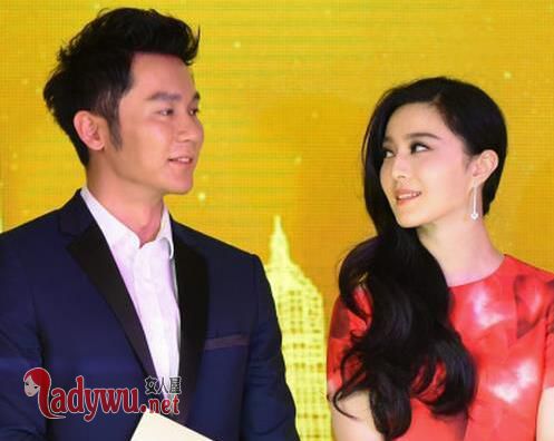 李晨范冰冰什么时候结婚