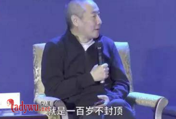 要求员工活100岁