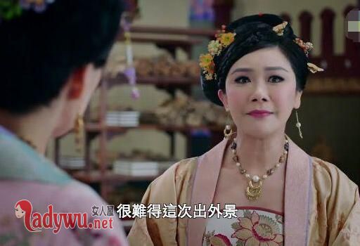 深宫计陆碧云是好是坏