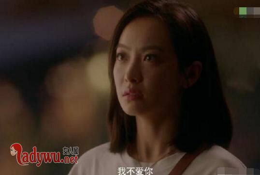 皮皮为什么要和贺兰分手