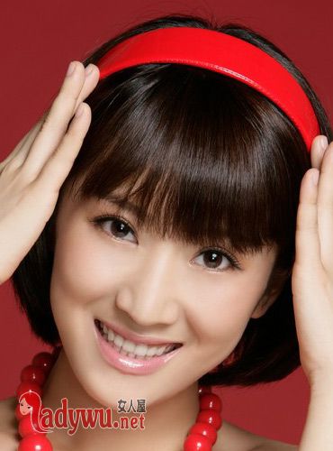 李念老公身价多少