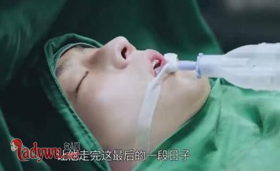 如果爱宋乔植什么病