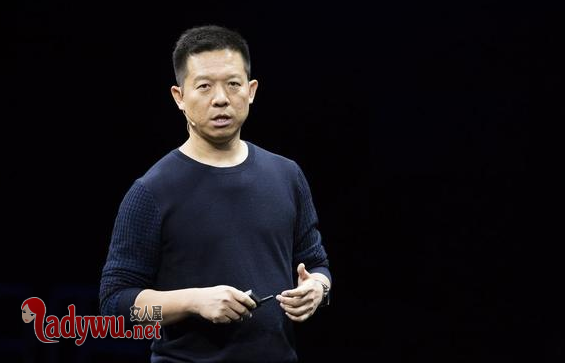 贾跃亭严重失信人