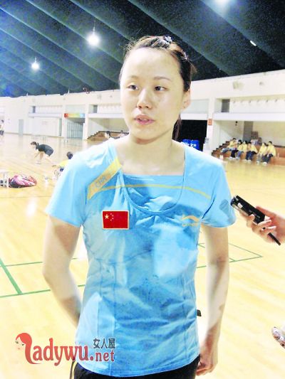 赵芸蕾洪炜结婚