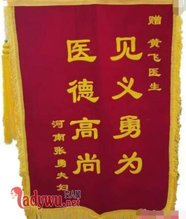 男童火车站陷昏迷