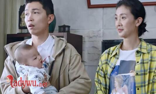 如果爱晴天离婚了吗