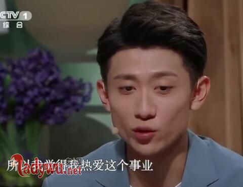 朗读者2张一山朗读的什么