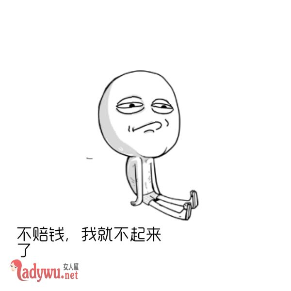 民警扶大妈被讹
