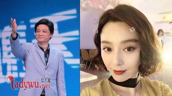 崔永元致歉范冰冰