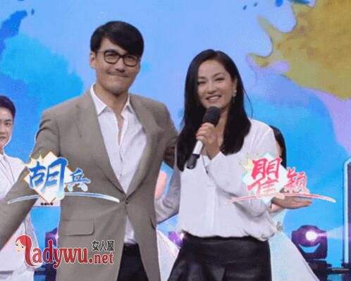 瞿颖为什么不爱胡兵