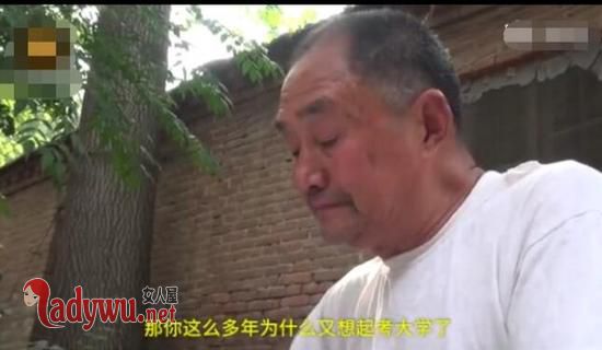 69岁再战高考