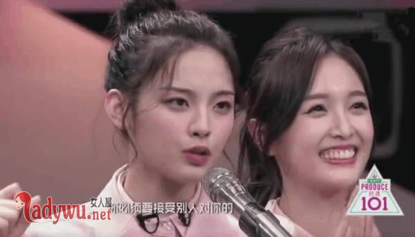 创造101杨超越为什么被骂