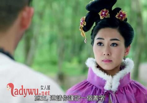 历史上王蓁皇后有孩子吗