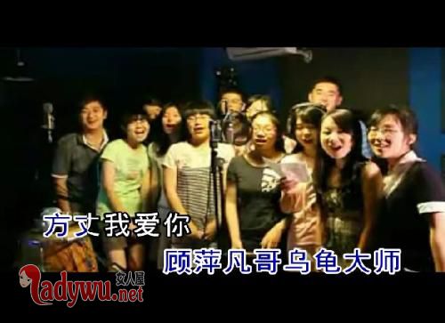 汪源北京东路的日子