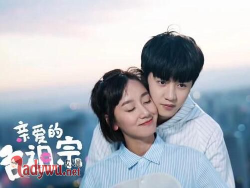 甄可意和甄骏什么辈分