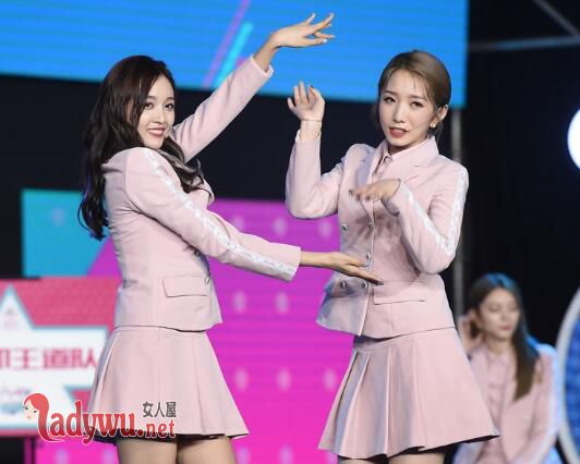 创造101第八期排名榜