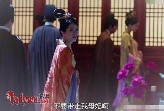 宫心计2何离变太监了吗
