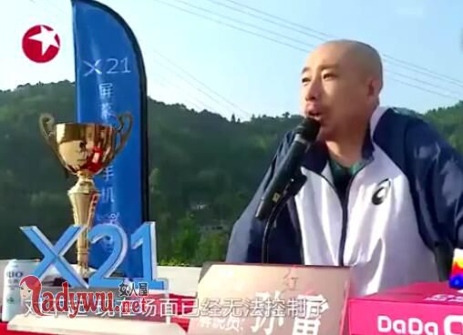 极限挑战孙雷是谁