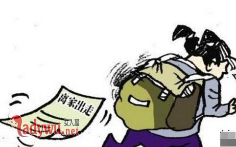 因腿疾留绝笔坠河