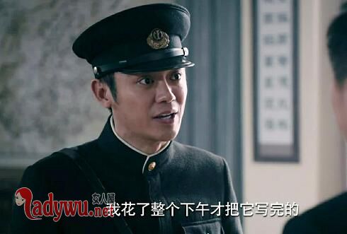 爱国者岸谷雄一是好是坏