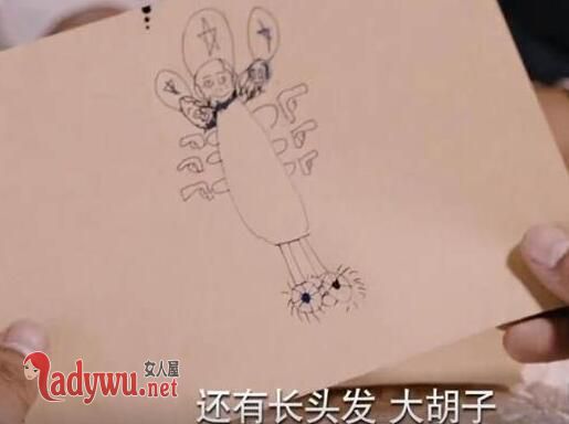 爱国者颜红光身份是什么人