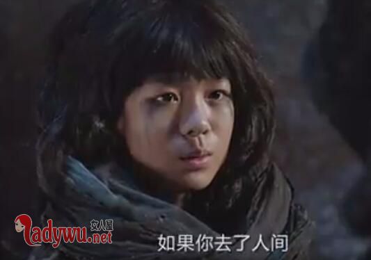 钟馗捉妖记十七的姐姐是谁